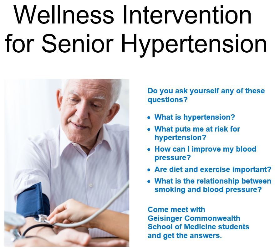 A poster showing an elderly man having his blood pressure taken with a list of questions about hyper