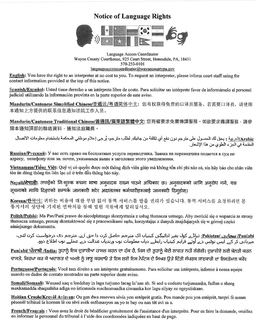 Notice of Language Rights: Offers the right to an interpreter at no cost in 14 languages and provide Opens in new window